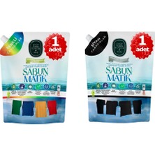 Eyüp Sabri Tuncer - X2 Adet Sabun Matik™doğal Zeytinyağlı Çamaşır Yıkama Sıvısı Siyah 1,5 Lt - Renkli 1,5lt