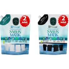 Eyüp Sabri Tuncer - X4 Adet Sabun Matik™doğal Zeytinyağlı Çamaşır Yıkama Sıvısı X2 Siyah 1,5 Lt- X2 Beyaz 1,5 Lt