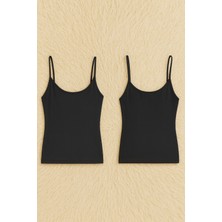 Alissa Kadın Pamuklu Likralı Ip Askılı Penye 2'li Atlet W6K0K1T8KA