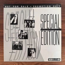 Only Japan Vinyl Special Edition
