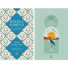 Kapı Yayınları Kısas-I Enbiyâ ve Tevârih-I Hulefâ (Ciltli) + Göl Saatleri