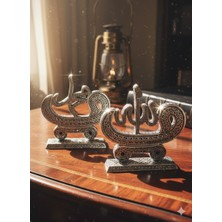 Lebron  Allah (Cc) ve Hz. Muhammed (Sav) Lafızlı Ikili Papatya Vav Biblo Gümüş Renk