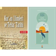 Kapı Yayınları Kur'an Ilimleri ve Tefsir Tarihi + Göl Saatleri