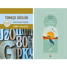 Kapı Yayınları Türkçe Sözlük (Ciltli) + Göl Saatleri