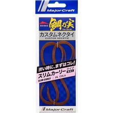 Yenibağ Craft Red Back Curly Tai Rubber Nectie TMN-CUL#004 Cola