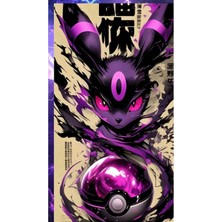 Aydın Garage Umbreon Kapı Direk Kaplama Folyosu Baskılı Sticker Sağ-Sol 2 Adet 22*50 cm