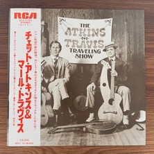 Only Japan Vinyl Chet Atkins And Merle Travis – The Atkins-Travis Traveling Show