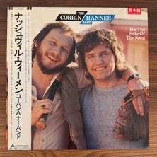 Only Japan Vinyl The Corbin Hanner Band – For The Sake Of The Song