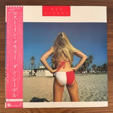 Only Japan Vinyl Dan Siegel – Dan Siegel