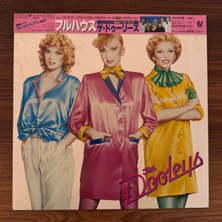 Only Japan Vinyl The Dooleys – Full House