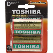 Ağır Hizmet Tipi D - 2 Pil Paketi