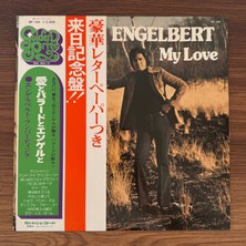 Only Japan Vinyl Engelbert Humperdinck – My Love
