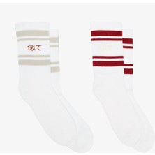 United Unıted4 Erkek Beyaz 2'li Çorap