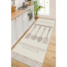 Bazaar Forum Pamuk Taban Dijital Baskı Kaymaz Tüy Dökmeyen Makinada Yıkanabilir Salon Halısı Mutfak Halısı