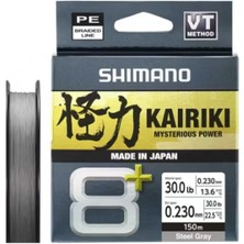 Shimano Misina Kairiki 8+ 300M 0.16MM 9.8kg Grey