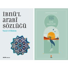 Kapı Yayınları Ibnü’l Arabî Sözlüğü + Göl Saatleri
