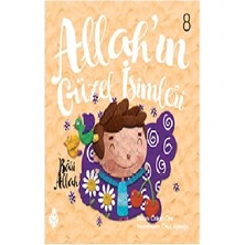 Allah’ın Güzel Isimleri 8 - Bari Allah