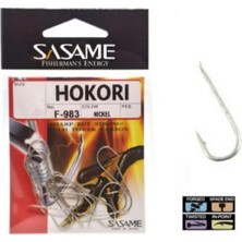 Sasame F-983 Hokori Serisi Olta Iğnesi