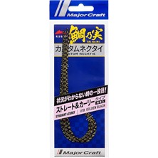 Craft Red Back Single Curly Tai Rubber Nectie Tmn-C&s #010 Golden Black