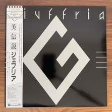 Only Japan Vinyl Giuffria ‎– Giuffria (The Awakening)