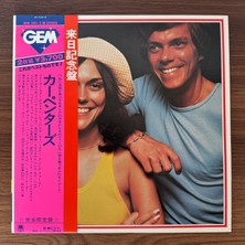 Only Japan Vinyl Carpenters – Gem Of Carpenters