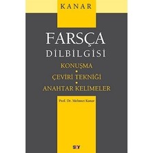 Say Yayınları Farsça Dilbilgisi