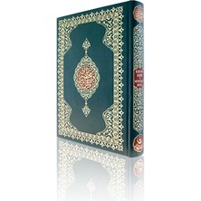 6 Renkli Muhtasar Mealler (Rahle Boy-Renkli-Sade)