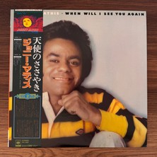 Only Japan Vinyl Johnny Mathis – When Will I See You Again