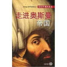 Yeditepe Yayınevi Peçesi Düşen Osmanlı (Çince)