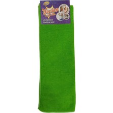 Microfiber Süper Emici Kurulama Bezi 50X70 cm | Oto,mutfak,banyo Yıkama Kurulama Bezi