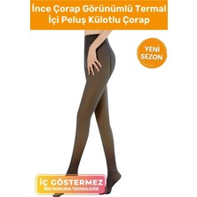 Enenstyle Fashıon Boutıque Kuasar Series Sıcak Tutan Ince Siyah Çorap Ten Görünümlü Termal Içli Peluş Polarlı Külotlu Çorap