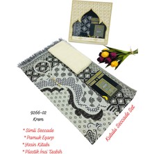 Sedef 9266 4 lü Kutulu Set