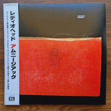 Only Japan Vinyl Radiohead – Amnesiac