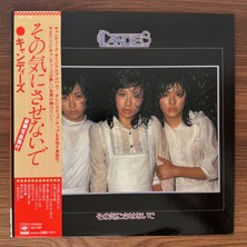 Only Japan Vinyl Candies Early – Don’t Make Me Feel That Way