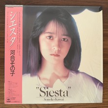 Only Japan Vinyl Sonoko Kawai – Siesta