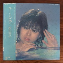 Only Japan Vinyl Seiko Matsuda – Utopia