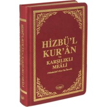 Sebat Yayınları Hizbü'l Kur'an ve Karşılıklı Meali