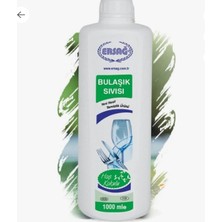 Ersağ Bulaşık Sıvısı Hoş Kokulu 1000 ml