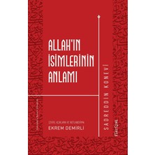Allah’ın Isimlerinin Anlamı