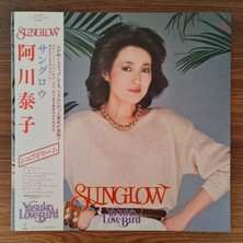 Only Japan Vinyl Yasuko, Love-Bird – Sunglow