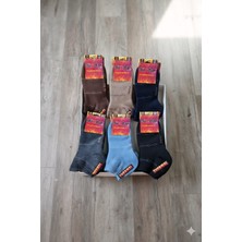 Dündar Unisex Havlu Thermal Patik Çorap; DİKİŞSİZ/SOFT YIKAMA/KOKULU; Asorti 12'Lİ PAKET