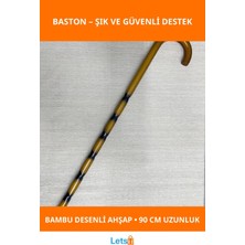 Letsii Bambu Desenli Zarif Ahşap Baston 90 cm