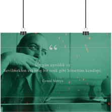 Vintage Gezegen Cemal Süreya Poster2 - Retro Duvar Dekoru