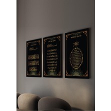 AR AJANS KANVAS TABLO Ayet'el Kursi - Bereket Duası - Nazar Duası - Çerçevesiz Mdf Tablo