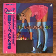Only Japan Vinyl Disco Hit Explosion '83
