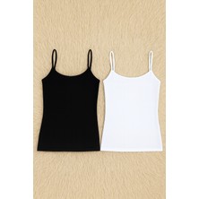 Alissa Kadın Modal Pamuklu Likralı Ekstra Biyeli Ip Askılı 2'li Atlet W6K6K0T2KA