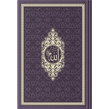 Hayrat Neşriyat Çanta Boy Termo Deri Mealli Yasin Cüzü (Mor)