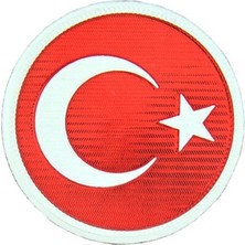 Şimşekoğlu Türk Bayrağı Peç, Askeri Peç, Bayrak Peç