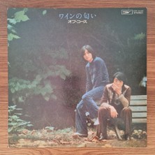 Only Japan Vinyl Off Course – The Scent Of Wine