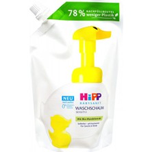 2 Adet  Hipp Babysanft Bebek El Yıkama Köpüğü Yedek Poşet 250 ml